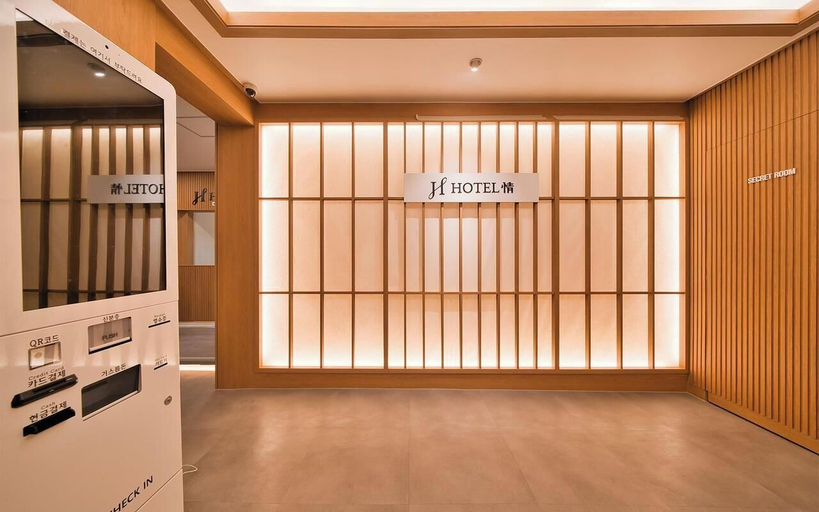 Others 5, Hotel Jeong, Ansan