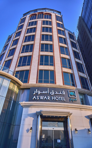 Exterior & Views 2, Aswar Hotel, Al Khobar