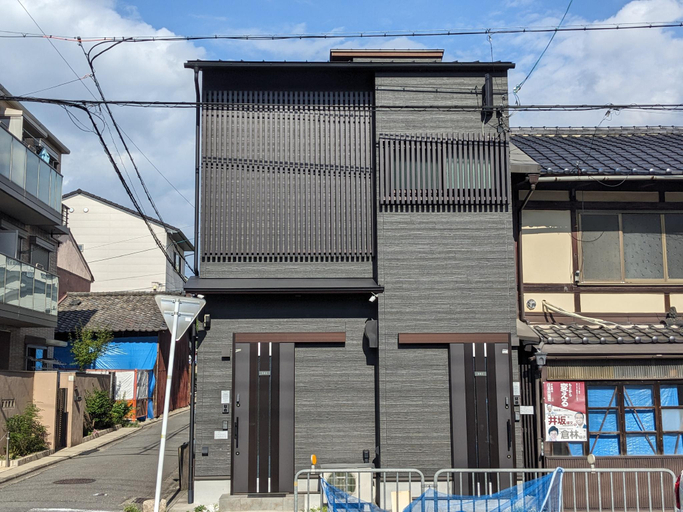 Others 4, Moonlight Inn Kujo, Kyoto