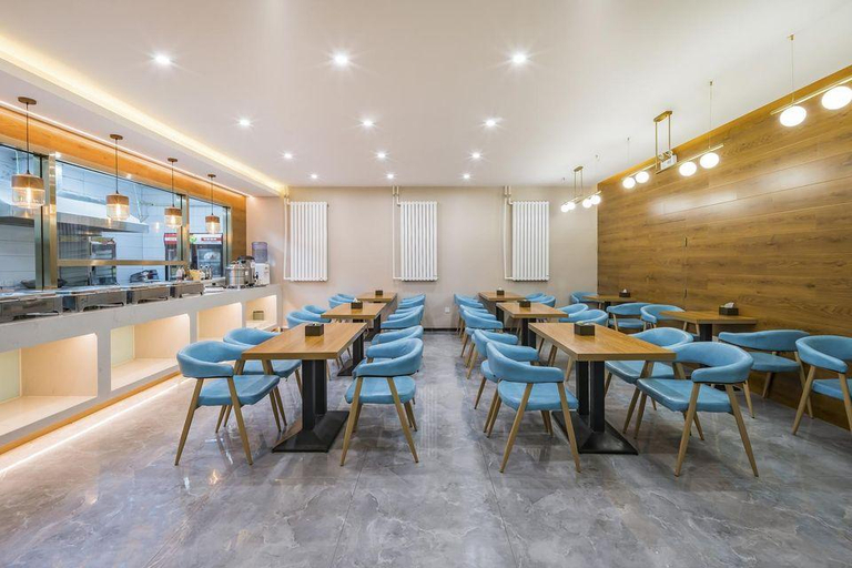 Food & Drinks, ELONG MIGO INTERNATIONAL Hotel, Beijing