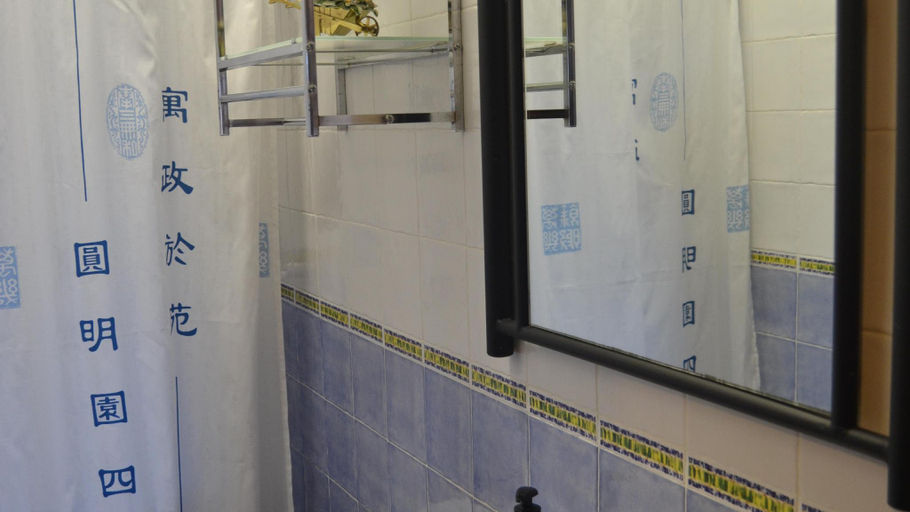 Bathroom 3, House in Huetor, perfect for Rural Tourism in Andalusia, Málaga