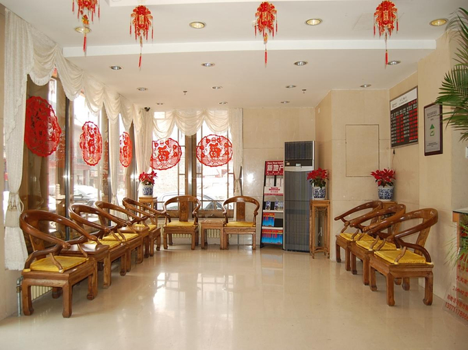 Public Area 2, Huguosi Hotel, Beijing