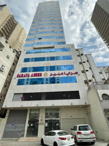 Exterior & Views 2, Saraya Abeer Hotel Makkah, Makkah