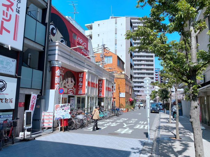 Others 4, SKYE HOME, Ōta