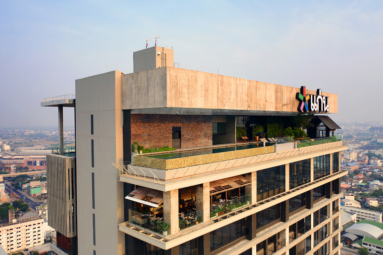 Exterior & Views 3, Ad Lib Khon Kaen, Muang Khon Kaen