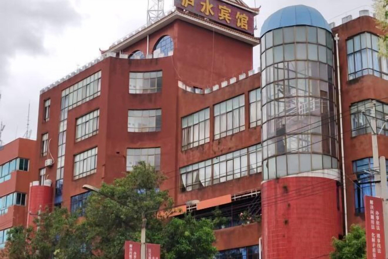 Exterior & Views 2, Xixi Lishui Mansion Hotel, Honghe Hani and Yi