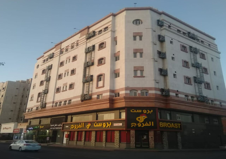 Exterior & Views, AlBaidaa AlSalam branch, Al Madinah Al Munawwarah