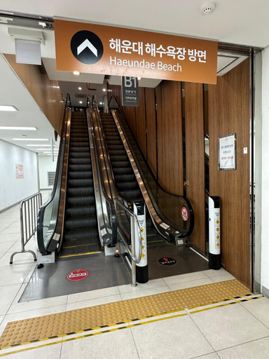 Public Area 2, Hotel Lamouette, Haeundae