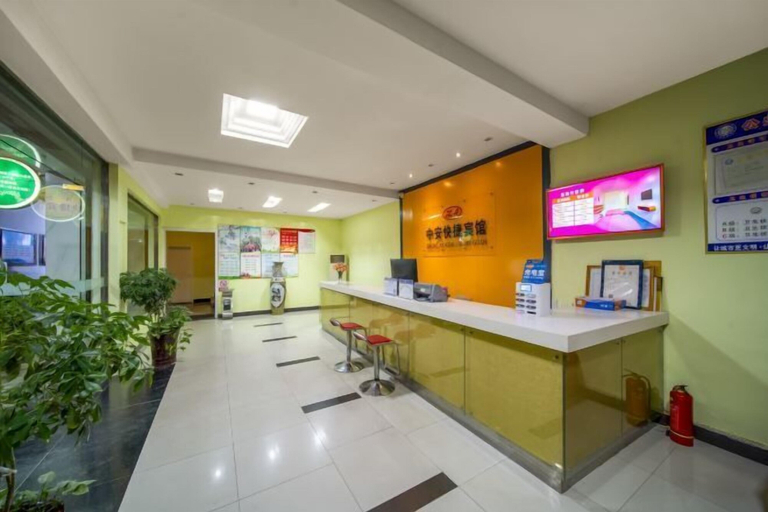 Others 5, Qianshan Zhong'an Express Hotel, Anqing