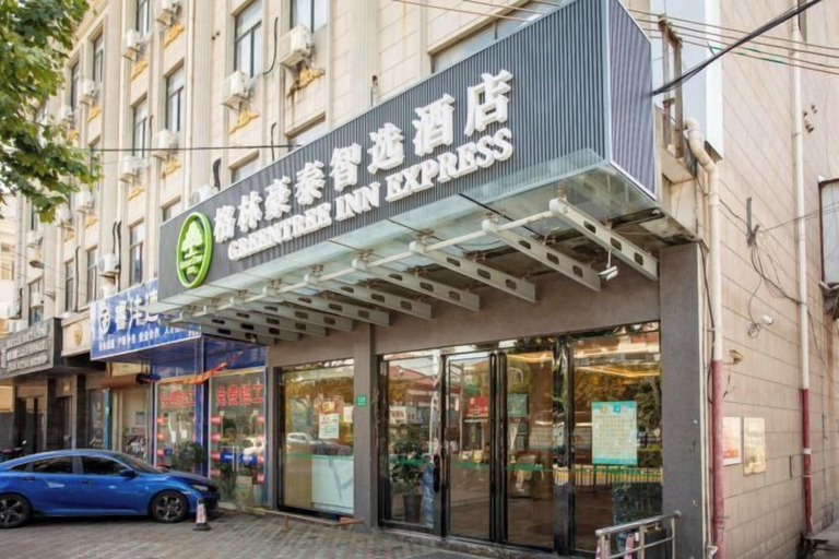Exterior & Views 2, GreenTree Inn Express Hotel(Shanghai Luoqian), Shanghai