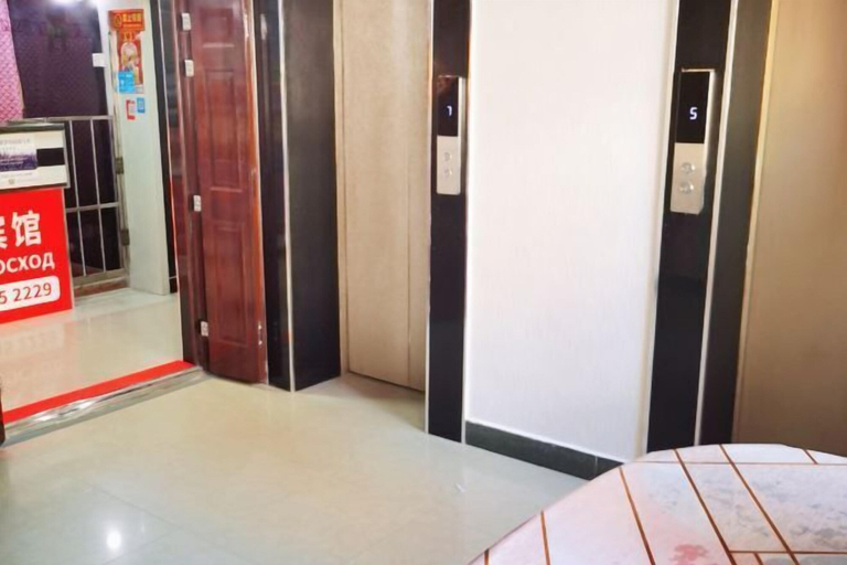 Others 5, Manzhouli Taiyangsheng Inn, Hulunbuir