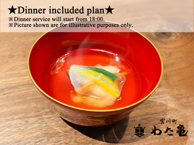 Food & Drinks 5, Rinn Kyoto Miyagawasuji hitotose Aki, Kyoto
