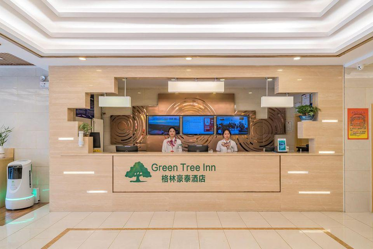 Others 5, GreenTree Inn, Beijing