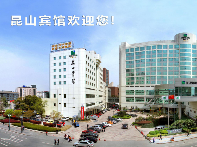Exterior & Views 1, Kunshan Hotel, Suzhou