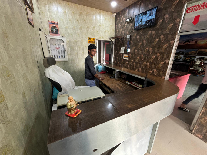 Public Area