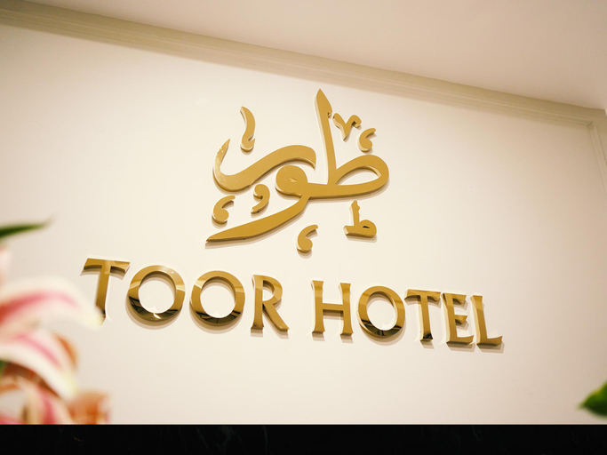 Others 4, Toor Hotel Apartments, Lahore