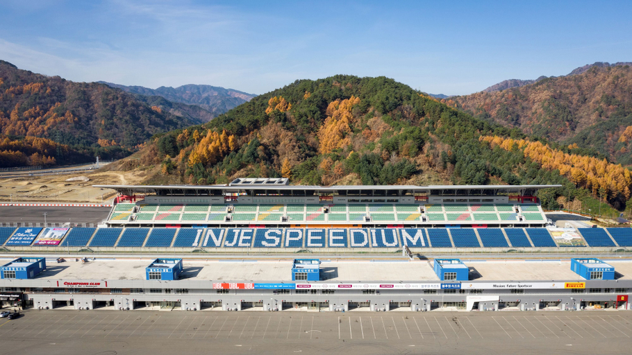 Sport & Beauty 2, Take Hotel & Resort Inje Speedium, Inje