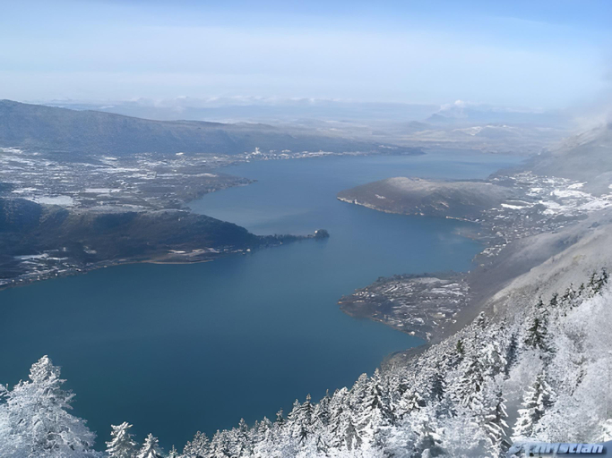 Others 5, FH Confort Annecy, Haute-Savoie