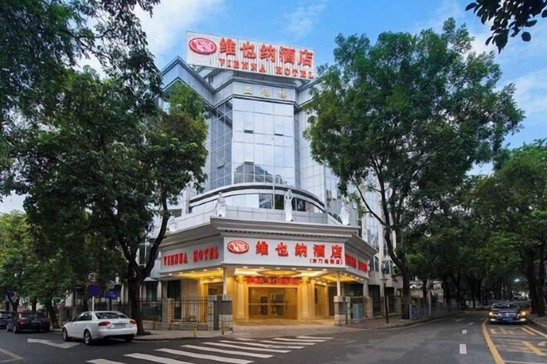 Exterior & Views 2, Vienna Hotel( Shenzhen Luohu Laojie Metro), Shenzhen