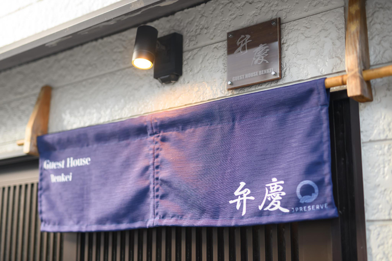 Others 1, Benkei, Kyoto