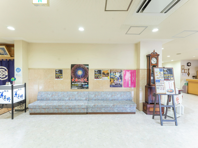 Others 5, Omagari Empire Hotel, Daisen