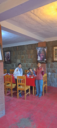 Food & Drinks 5, Zan-Seyoum Hotel - Lalibela, Semen Wello