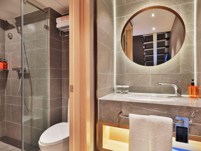 Bathroom 3, Orange Hotel Beijing Qianmen, Beijing