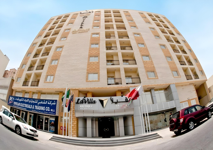 Others 5, La Villa Inn, Doha