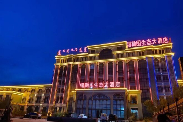 Exterior & Views 2, Hure Banner Xiletu Eco Grand Hotel, Tongliao