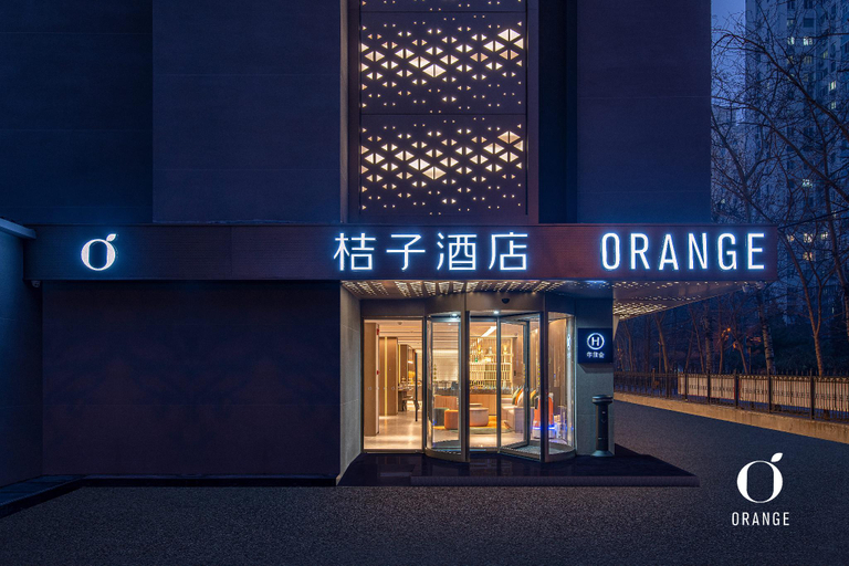 Exterior & Views 1, Orange Hotel Beijing West Railway Station, Beijing