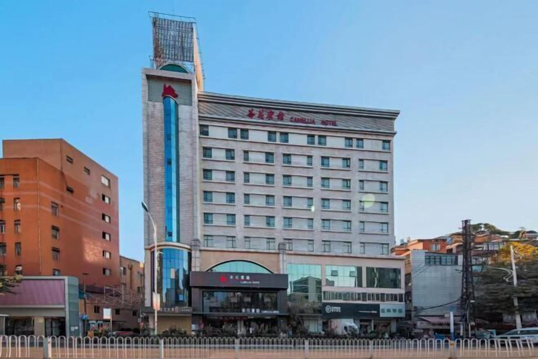 Exterior & Views 2, Camellia Hotel, Kunming