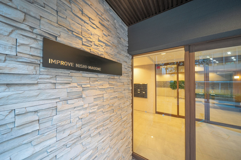 Exterior & Views 4, STARRY STAY SUITE IMPROVE NISHIMAGOME, Ōta