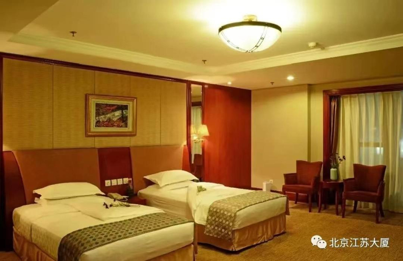 Others 2, Beijing Jiangsu Plaza Hotel, Beijing