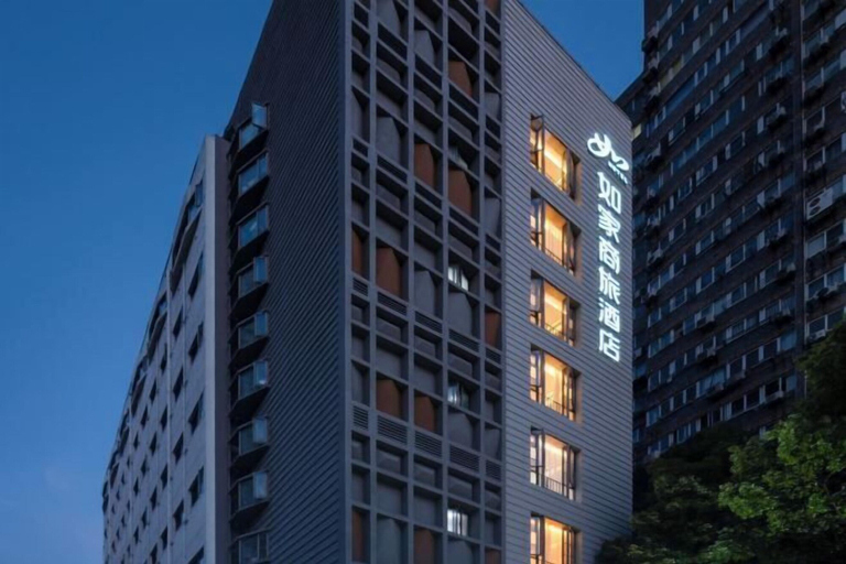 Exterior & Views 2, Home Inn (Shanghai Stadium Wanping South Road), Shanghai