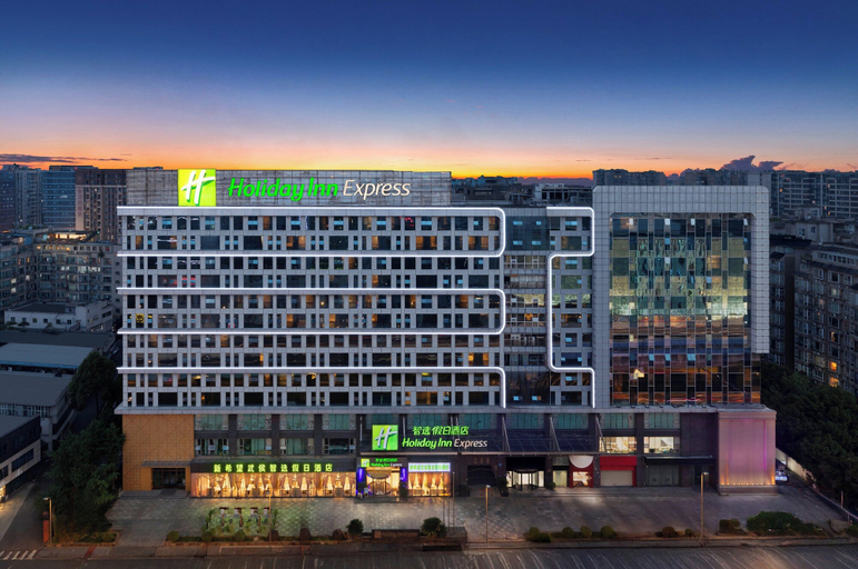 Exterior & Views 4, Holiday Inn Express CHENGDU WUHOU by IHG, Chengdu