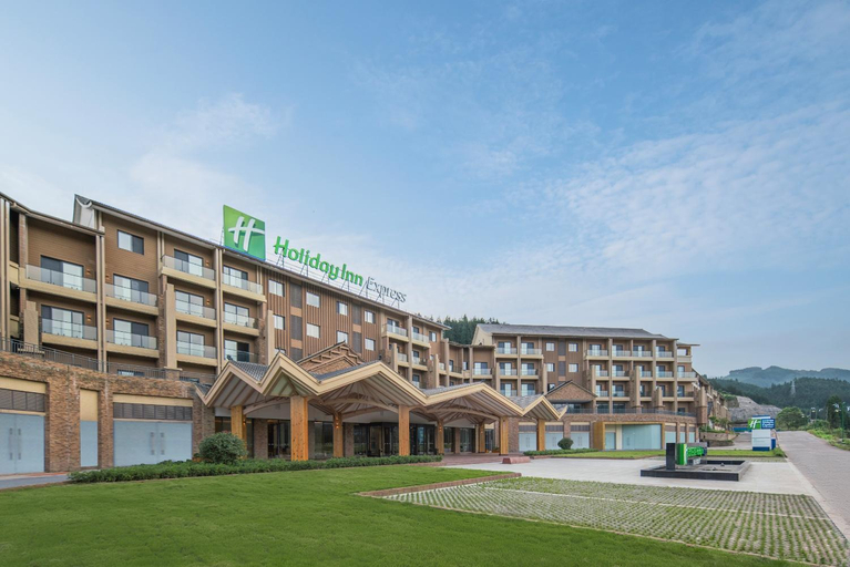 Exterior & Views 1, Holiday Inn Express wawu Mountain By IHG, Meishan
