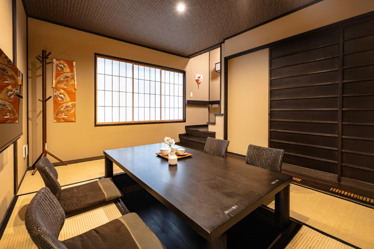 Others 3, Tanicho-kun, Hoshiya, Dansan Ryokan - Arashiyama, Kyoto, Kyoto