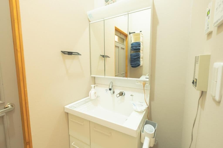 Bathroom 4, Yasunaya, Tōyako