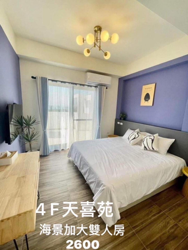 Bedroom 2, Mian Bao Homestay, Penghu