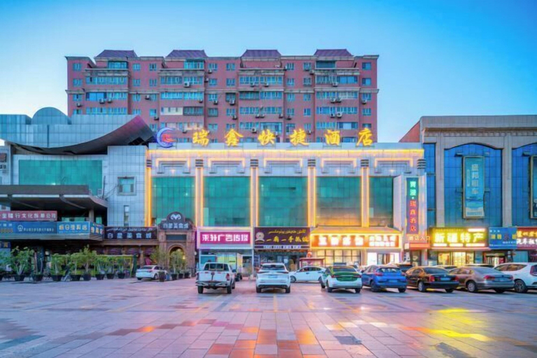 Exterior & Views 2, Korla Ruixin Express Hotel, Bayin'gholin Mongol