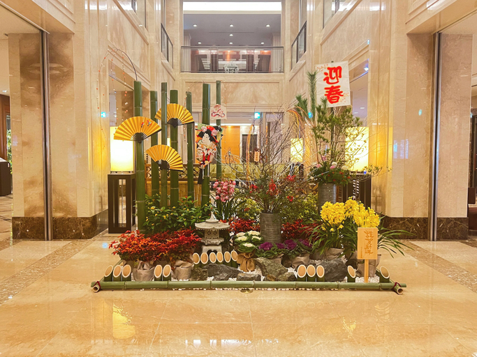 Public Area