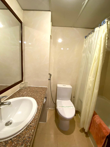 Bathroom 3, DAM San Hotel, Buon Ma Thuot