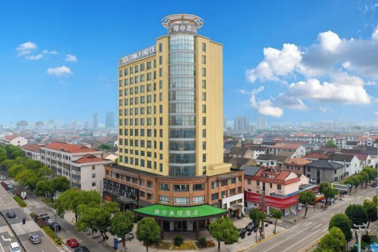 Exterior & Views 2, see only hotel, Ningbo