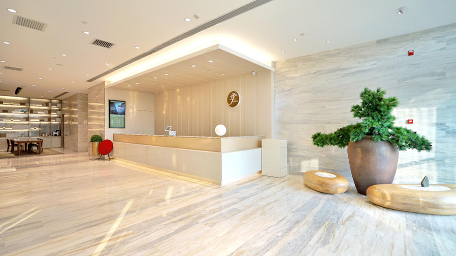 Others 4, JI Hotel Beijing Chaoyang Park, Beijing