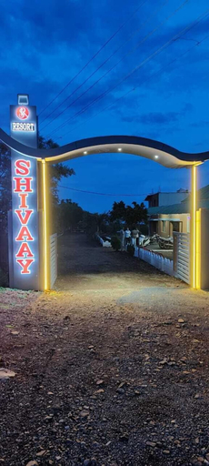 Exterior & Views, Shivaay Resort Chikhaldara, Amravati
