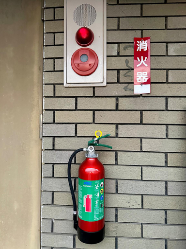 Food & Drinks, [TABINE802] 1min walk to Station Prime Location, Kumamoto