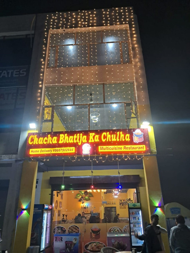 Exterior & Views 2, Modest Rooms by LIBRA, Sahibzada Ajit Singh Nagar