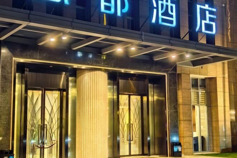 Exterior & Views 2, Ando Hotel, Taizhou