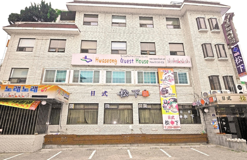 Others 3, Hwaseong Guest House, Suwon