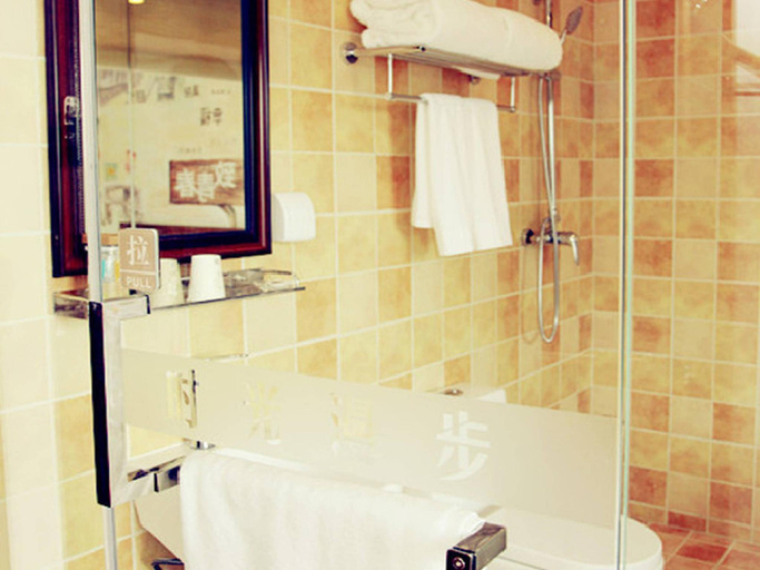 Bathroom 2, Prefect Inn Beijing South Luogu Lane, Beijing